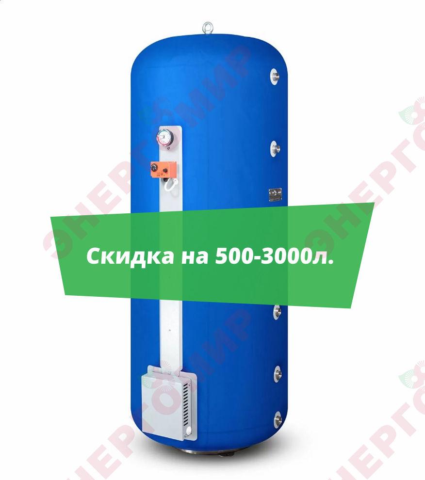 Невский АВП-Н 10000 фото #1