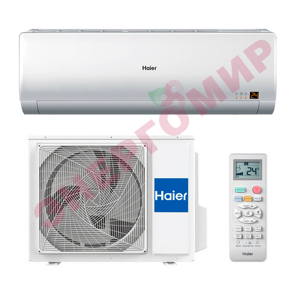 Кондиционер настенный Haier Family HSU-09HNH03/R2 / HSU-09HUN03/R2 — купить  по низкой цене в Сургуте